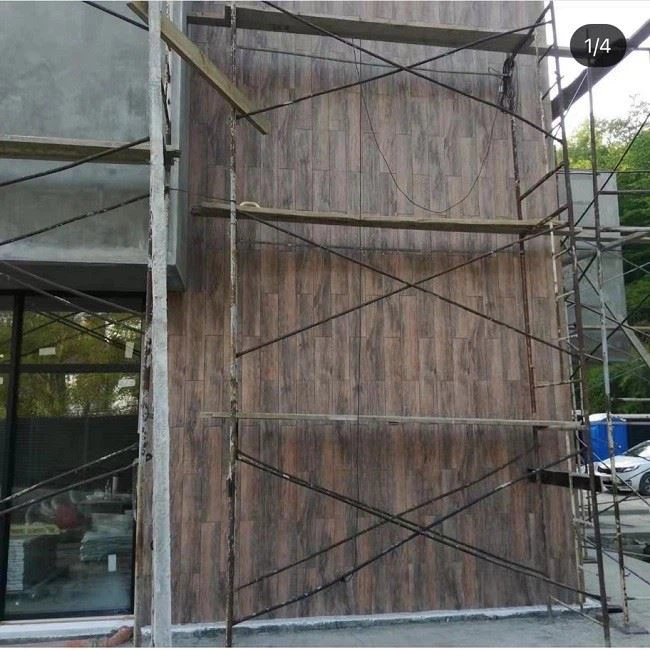 Wood Look Tile